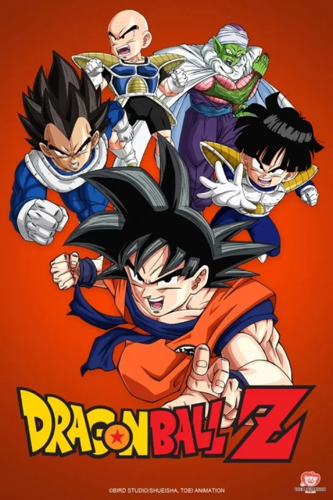 Dragon Ball Z