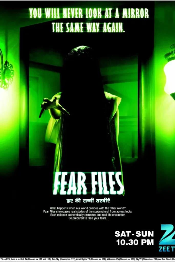 Fear Files