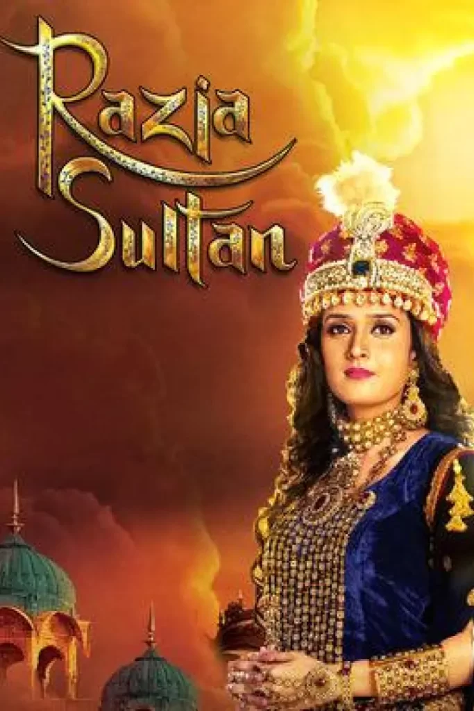 Razia Sultan